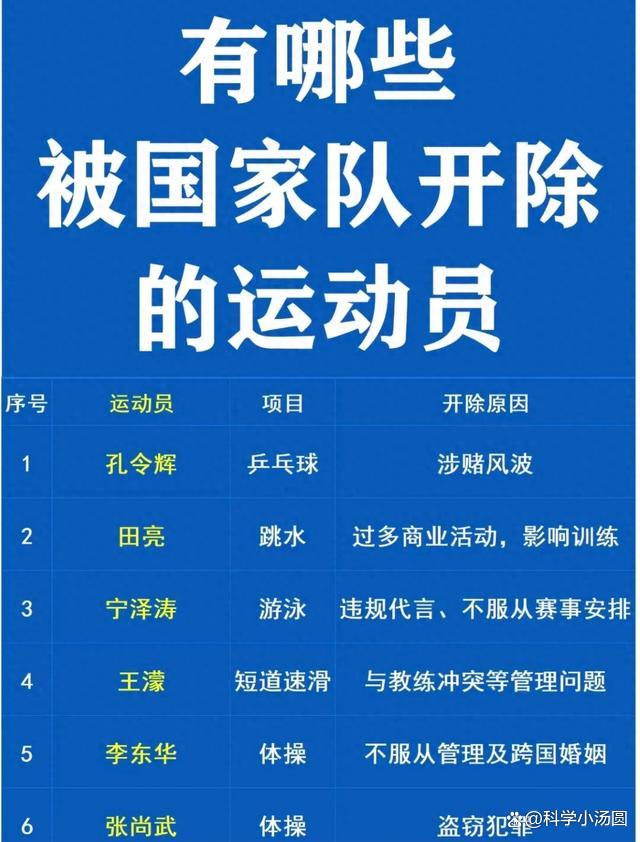 东京奥运村将迎来运动员，安全防疫工作全面展开的简单介绍