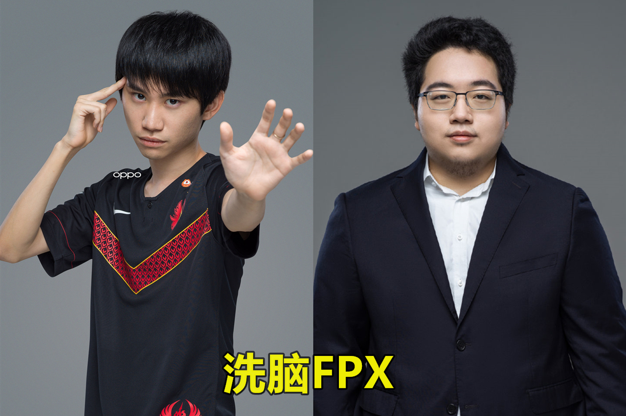  Karsa连续十五场比赛得分超过高光表现，FPX挑战极限！